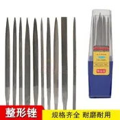 魚牌整形銼 金屬平銼三角半圓什錦銼刀套裝模型打磨首飾打金工具【台灣熱銷】