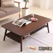 【百利市購物中心】《C&B》歐伊姆北歐風可折合茶几咖啡桌