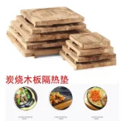 ⚡️誠信商家⚡️石鍋桌墊隔熱板木墊加厚鐵板燒墊熱炭木碗墊耐熱碗墊支架隔熱木板