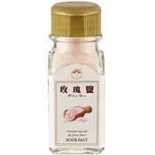 (店+)森果食品 玫瑰鹽 玫瑰岩鹽 粗鹽 細鹽 新光洋菜