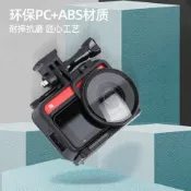 熱銷.適用於Insta360 one r全景運動相機鏡片保護鏡頭防刮防摔配件