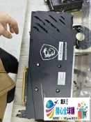 開心全球購🧡限時下殺 微星魔龍rx6800 16g顯卡 成色圖片實拍