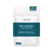 【FJ 豐傑生醫】專利二型膠原蛋白-30顆/袋(健康維持ｘ鈣幫助維持骨骼健康)