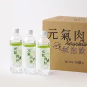 (店+)【台灣富泰】台灣特有種 土肉桂葉製成 元氣土肉桂氣泡水 500mlx24罐/箱