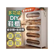 (店+)鋼製鞋櫃 鞋柜 塑鋼鞋櫃 玄關鞋櫃 鞋子收納 鋼製書櫃 鋼製收納櫃 收納神器 塑鋼櫃鞋架 層架 收納架
