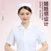 思樂小舖 S-2XL 護士服 工作服 刷手服 娃娃領 師服 工作裝 護士裝 護士服褲裝 護士服上衣 護理服 工作服 美製服