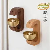 【可開統編】幽靈鈴鐺掛飾風鈴掛件鑄鐵金屬陽臺園日式鑰匙扣飯店樂器