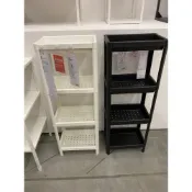 IKEA VESKEN 塑膠層架組 四層架 浴室必備/房間也適用