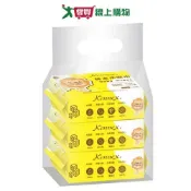 愛買線上購物 肯尼士純水柔濕巾100抽x3包【愛買】