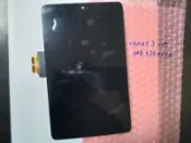 ☆專修華碩手機☆ ASUS Nexus7 一代 ME370T/TG 觸控液晶面板 原廠總成 玻璃  螢幕破裂維修