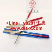 【可開發票】超薄合金扁平銼刀厚度薄款鑽石扁銼電鍍金剛砂3*140/4*160/5*180