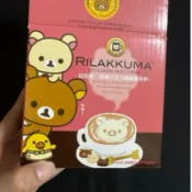（全新）拉拉熊 甜蜜巧克力咖啡馬克杯 附攪拌棒