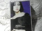 36深田恭子無歌詞[任3件免運費]