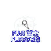 (店+)船釣潘多拉 FUJI 富士 PLDBSG珠 SIC珠 導珠 導環 珠子 單入