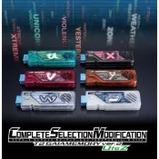 免運 萬代正品 預購 PB限定 假面騎士W CSM 蓋亞記憶體 ver2 UtoZ (非ZEZTZ ) 代理9-10月