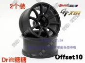 ART5110FB RC-ART SSR GTX01 RC仿真漂移輪轂 亞光黑 10mm
