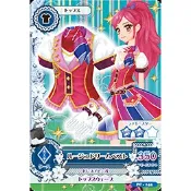 偶像學園 偶像活動 星羅 入學服 PC卡