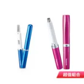 【百利市購物中心】Panasonic國際牌 Stick筆型電鬍刀(藍色)+電動修容刀/鼻毛刀 ER-GB20+ER-GN25