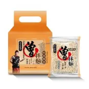 【PaMi 經典曾拌麵 & 曾粉系列】胡麻醬香 4包/袋★