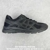 （可開發票/報價單）亞瑟士 Asics Gel-Contend 4 抗衡4代低幫城市休閑運動跑步鞋 運動鞋 休閒鞋 男女