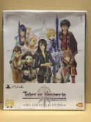 PS4 時空幻境 宵星傳奇 Remaster (中文限定版) 外盒有破舊