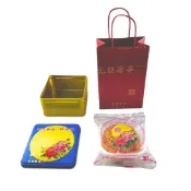 香港榮華月餅 雙黃白蓮蓉 (單顆) 現貨 開發票 實體店面 全祥茶莊