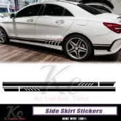 Kc_carbon BENZ 賓士 全車系 側裙貼 ED1 AMG 黑/銀色 W204 W205 W117