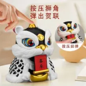 🔥限時特惠🔥招財國潮舞龍舞獅玩具 新年吉祥創意禮品 裝飾擺件送禮 男女生紀念禮物 新年禮品推薦
