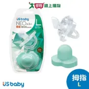 愛買線上購物 優生 新3代NEO安撫奶嘴-拇指型L(綠)【愛買】