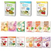 (店+)【飯友】飯友 常溫 寶寶粥 寶寶麵 寶寶燉飯 全素食 即食粥 副食品 蛋蛋粥