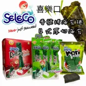 🔥現貨🔥【附發票】喜樂口 香脆烤海苔卷【2.5g/支】 原味 辣味 日式厚切海苔 原味28g/包 泰國 海苔