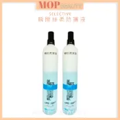 雪樂媞selective  瞬間絲柔防護液450ml