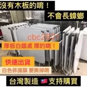 【全新商品】白鐵桌 拜拜桌 摺疊桌 折疊桌 餐廳桌 餐桌 折合桌3x3/2x3/2x2/高/矮