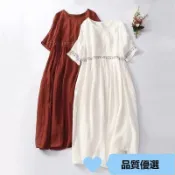 品質優選✨棉麻洋裝 復古刺繡 寬鬆洋裝 大碼洋裝 夏季洋裝 短袖連身裙 短袖長洋裝 連身裙洋裝 大擺洋裝 民族風洋裝 重