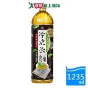愛買線上購物 光泉冷泡茶-茶王烏龍1235ML【愛買】