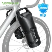 🚛臺灣精品🚛NEWBOLER全防水自行車前叉包5L山地公路車架包長途旅行掛包