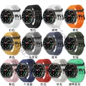 三星 Galaxy Watch Ultra2 彩點 海洋雙釦錶帶 矽膠錶帶 快拆錶帶 運動表帶 替換腕帶 透氣 47mm