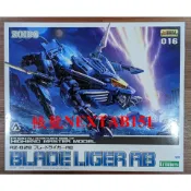 壽屋 HMM 016 1/72 機獸新世紀 ZOIDS 洛伊德 重劍長牙獅 超重劍長牙獅 重裝長牙獅 長牙獅