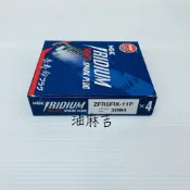 油麻吉 附發票 1顆400元 NGK ZFR6FIX-11P 雙銥合金火星塞 3064 CIVIC CRV ACCORD