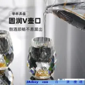 JACKY 百貨紅酒杯 白酒杯 玻璃杯 子彈杯 酒盅 烈酒杯 香檳杯 高腳杯 品酒杯 聞香杯 高腳水杯 無梗杯金箔白酒杯
