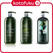 日本 PAUL MITCHELL 洗髮精 茶樹 薰衣草 鼠尾草 洗髮精 頭皮出油 頭皮乾燥 1000ml