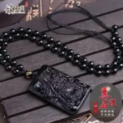 嫃藏閣-已開光天然 黑曜石吊墜 武財神 關公 關二爺 關聖帝君項鍊 鎮宅旺財保平安助事業 防小人趨吉避凶避邪護身符