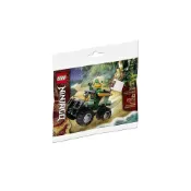 (店+)【CATTYLEGO 貓咪樂購】樂高 幻影忍者 勞埃德的四輪越野摩托車 拼砌包 積木 0-300pcs 30539
