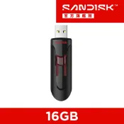 SanDisk 晟碟 SanDisk Cruzer USB3.0 隨身碟16GB (公司貨) CZ600