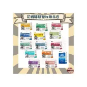 (店+)【毛孩時代】毛孩時代 保健系列 關節、腸胃、化毛、泌尿、葉黃素、益生菌、魚油、粉包（30包/盒）