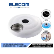 【日本ELECOM】寵物6格定時自動餵食器(可放濕食)