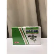 現貨 利能－肝精錠 (50粒/盒)