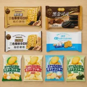 萬甲地 馬鈴薯餅 起士 岩鹽 薄餅 馬鈴薯餅乾 杏仁堅果 牛奶脆餅 可可 餅乾 零嘴  零食 點心 生日分享禮 分享包