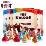 簡裝 HERSHEYS 水滴巧克力 KISSES 好時水滴巧克力 巧克力