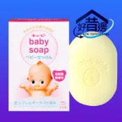 牛乳石鹼 Baby soap  嬰幼兒母乳潤澤香皂 85g 母乳肥皂 和光堂肥皂 嬰兒香皂 不刺激 無添加 69015
